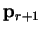 ${\bf p}_{r+1}$