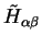 ${\tilde H}$