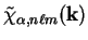 \begin{displaymath}
{\phi}_{\alpha}({\bf r}) = \sum_{n \ell m} c^{n \ell m}_{(\alpha)}
~\chi_{\alpha , n \ell m}({\bf r}) .
\end{displaymath}