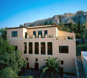 Athens University History Museum